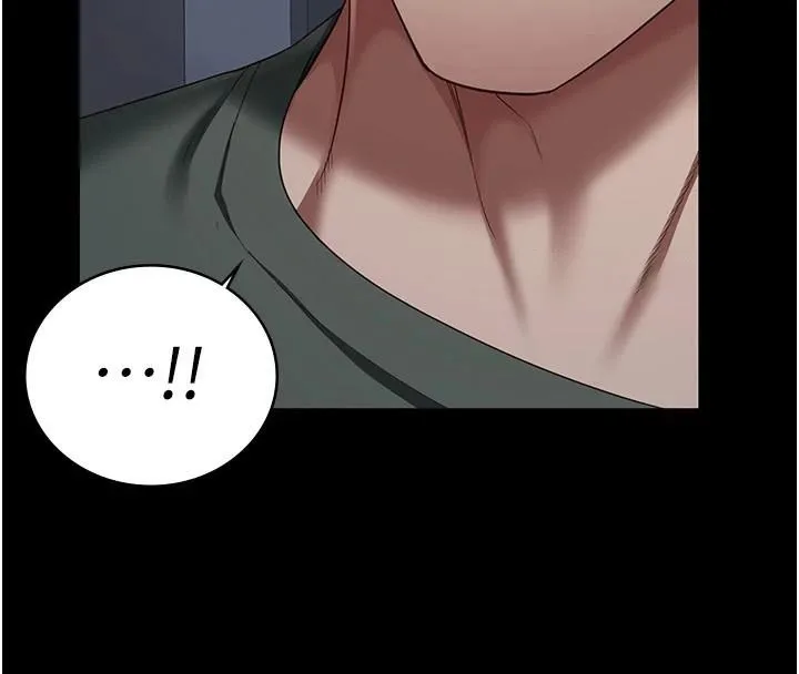 监狱女囚 第96話-履行當時的約定 第196页