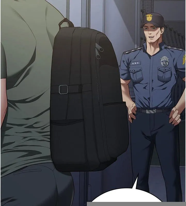 监狱女囚 第96話-履行當時的約定 第178页