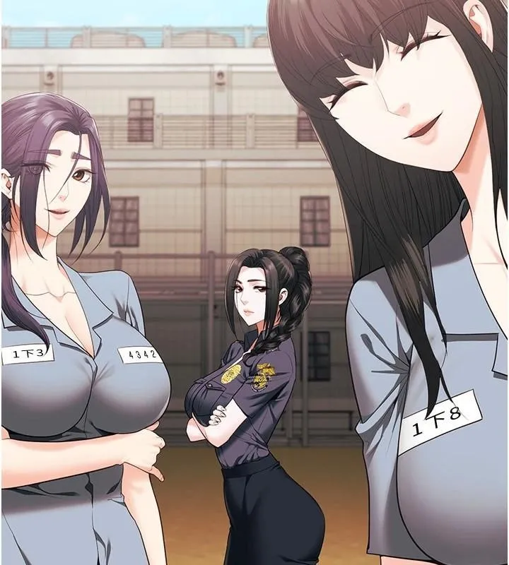 监狱女囚 第96話-履行當時的約定 第73页