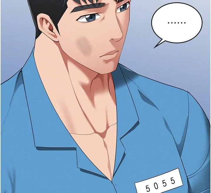 监狱女囚 第96話-履行當時的約定 第37页