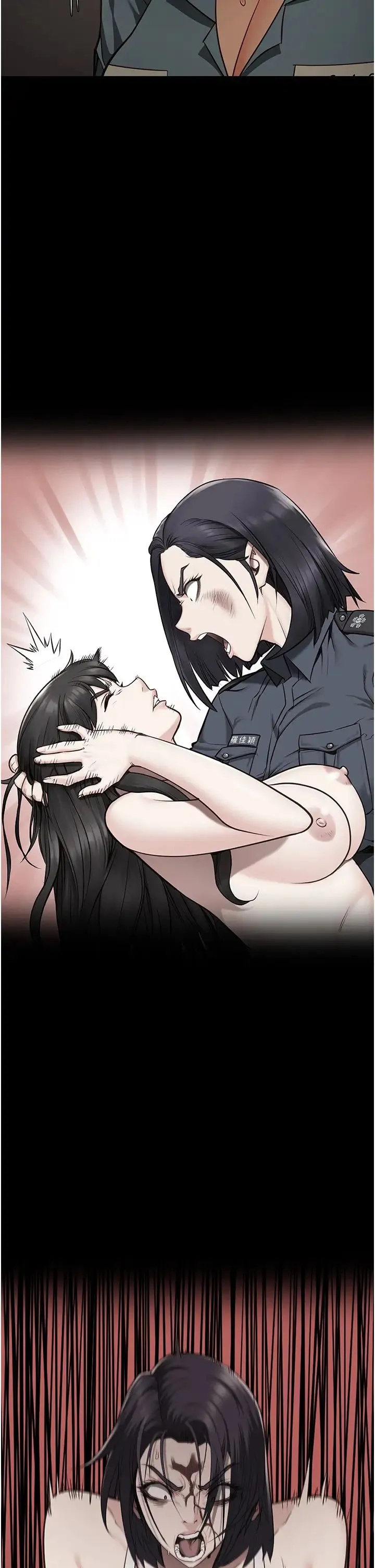 监狱女囚 第72話-混亂中甦醒的韻涵 第15页