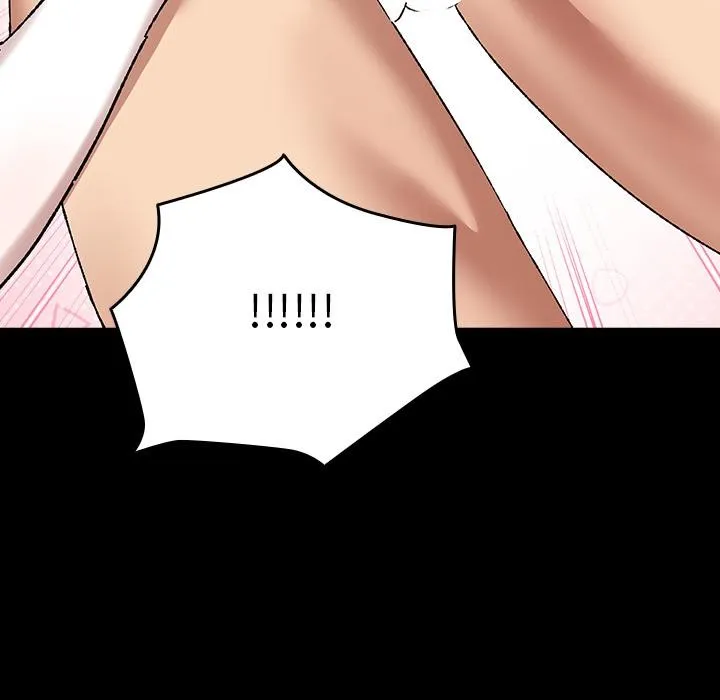 毛娘子传 第3话 第202页