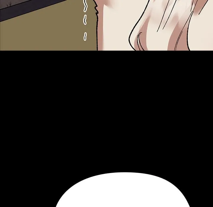 毛娘子传 第2话 第107页