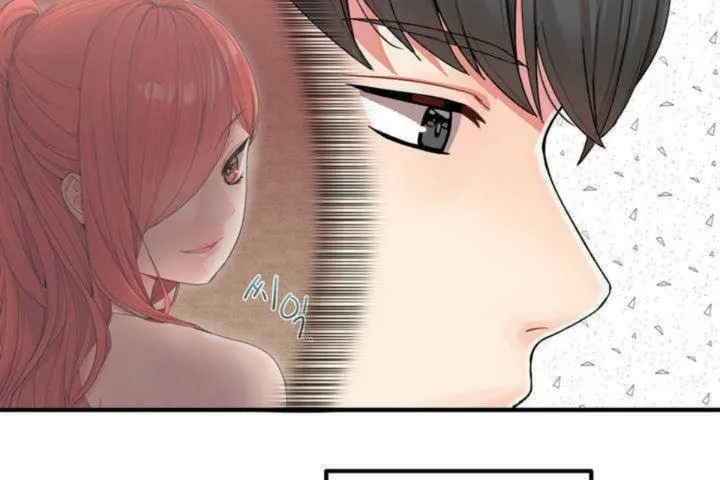 男公关与富家女 第3话 第139页