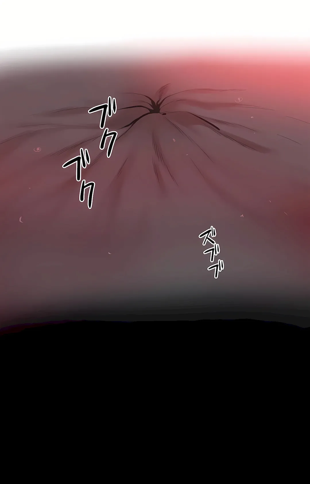 代理部 最终话 第15页