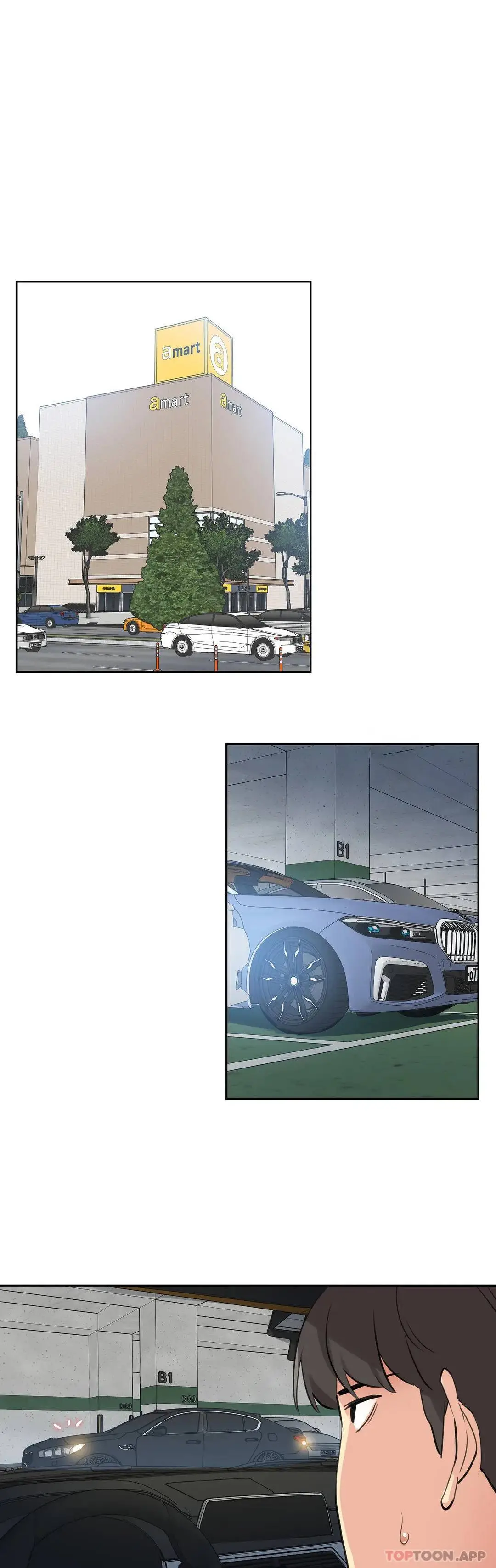 代理部 第54话 第21页