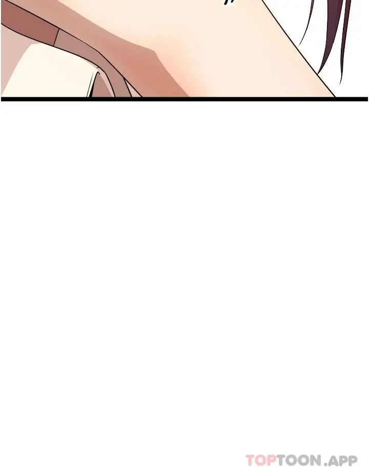原味拍卖 第30话-你让我性奋得发狂 第47页