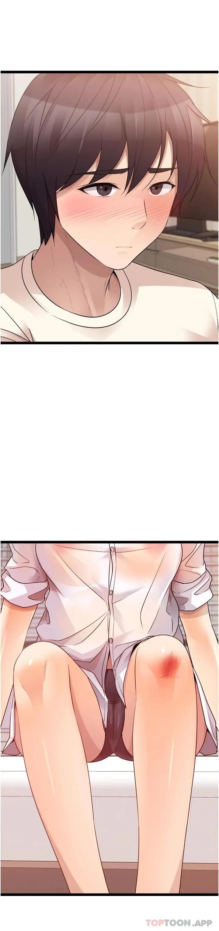 原味拍卖 第37话-这是&hellip;最后一炮了 第21页
