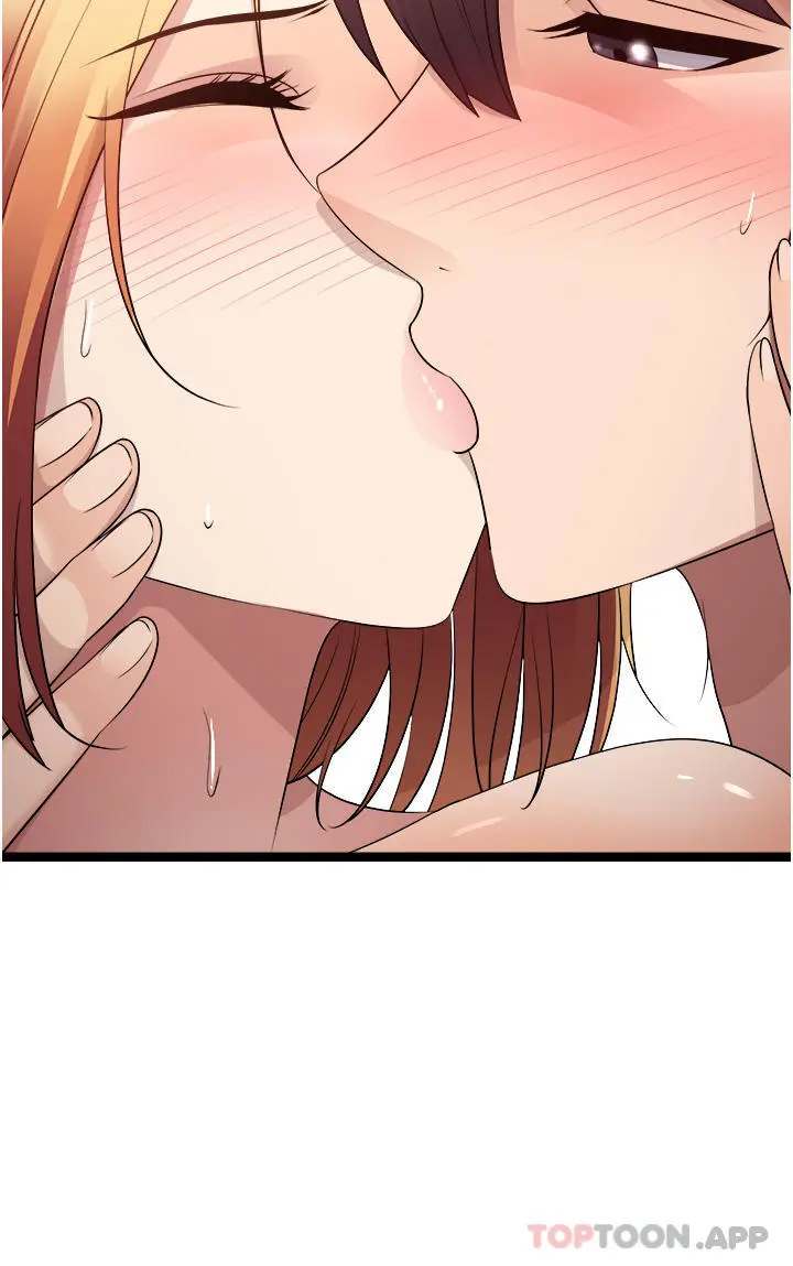 原味拍卖 第38话-想一辈子和她做爱 第19页