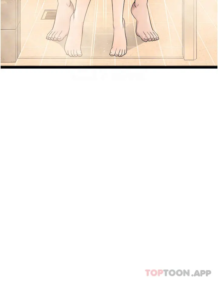原味拍卖 第36话-希望你吃得尽兴 第12页