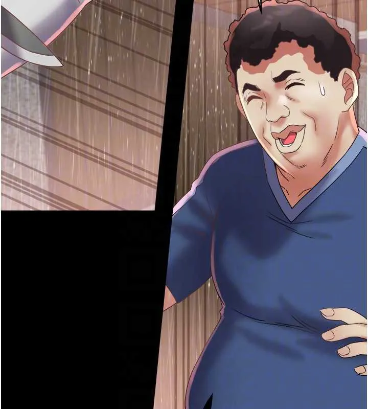 大凤村妇女会 第22話-朋友妻，可以戲 第104页
