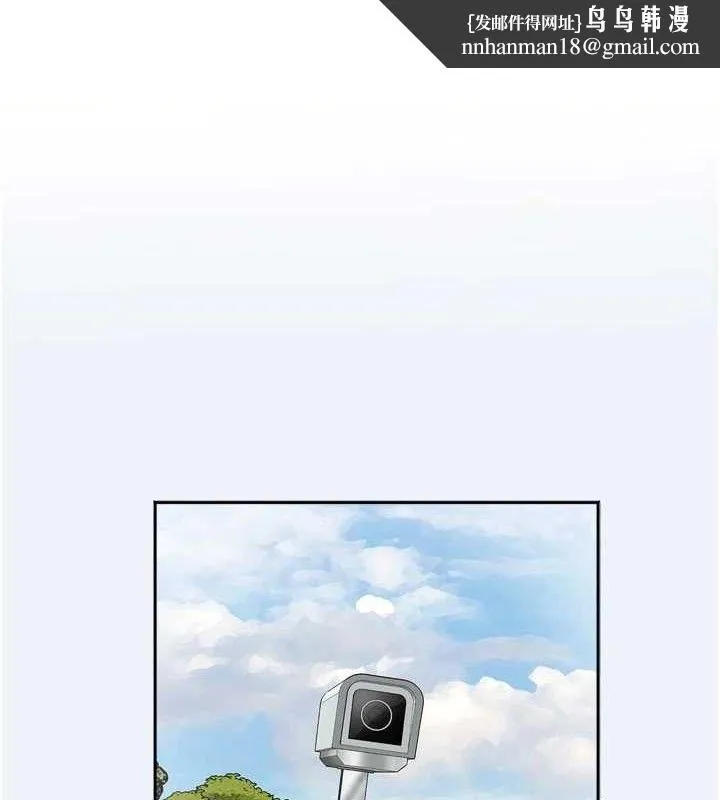 大凤村妇女会 第3話-目睹老公出軌現場 第1页