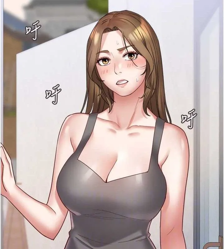 大凤村妇女会 第3話-目睹老公出軌現場 第79页