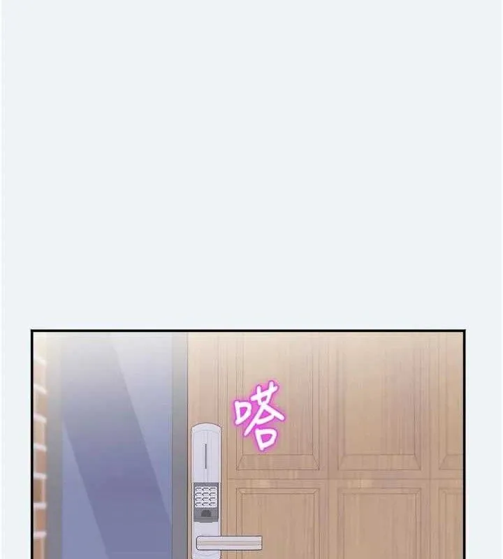 大凤村妇女会 第3話-目睹老公出軌現場 第110页