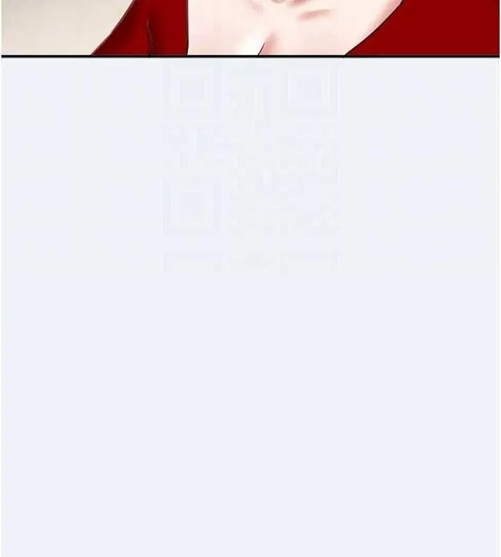 大凤村妇女会 第3話-目睹老公出軌現場 第75页