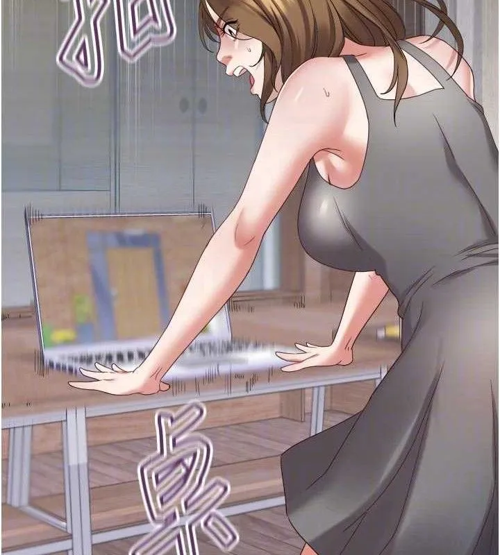 大凤村妇女会 第3話-目睹老公出軌現場 第107页