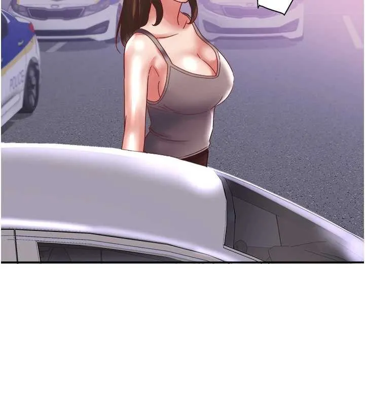 大凤村妇女会 最終話-女人何苦為難女人 第123页