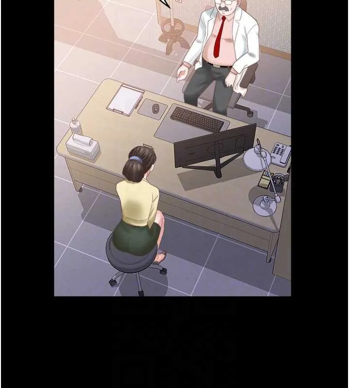 大凤村妇女会 最終話-女人何苦為難女人 第33页