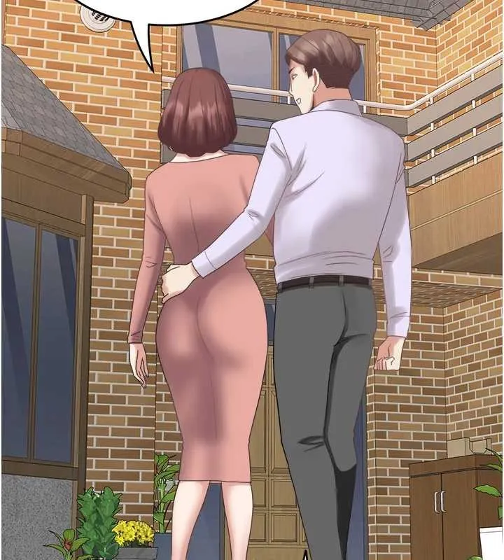 大凤村妇女会 最終話-女人何苦為難女人 第12页