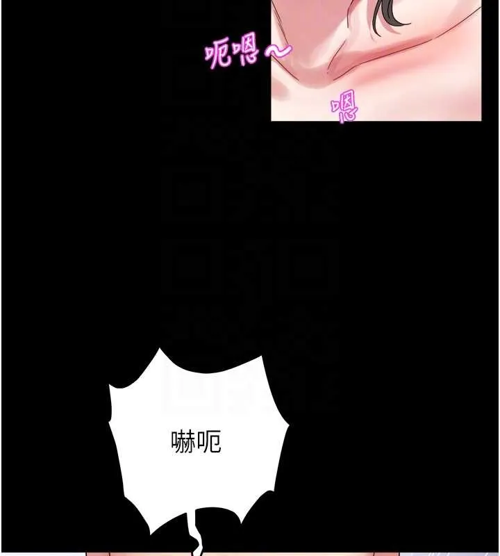 大凤村妇女会 最終話-女人何苦為難女人 第49页