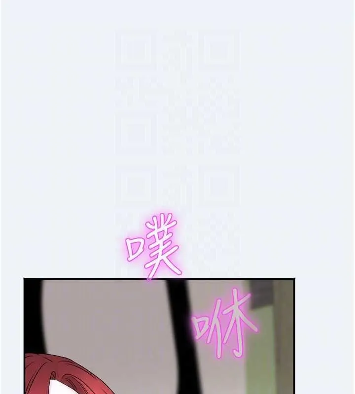 大凤村妇女会 第4話-老練人妻的黯然銷魂鮑 第133页