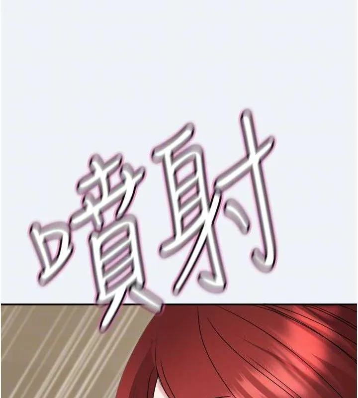大凤村妇女会 第4話-老練人妻的黯然銷魂鮑 第130页