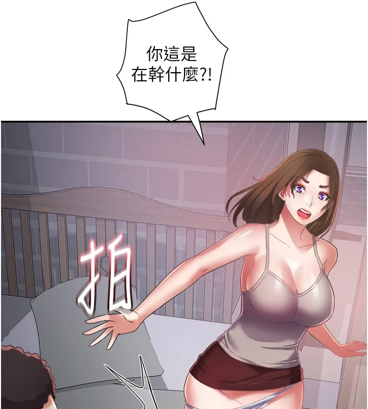 大凤村妇女会 第31話-早就想跟你來一炮了 第101页