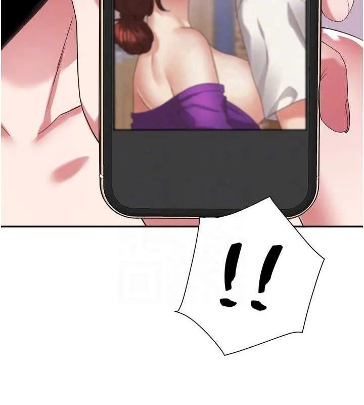 大凤村妇女会 第5話-她的嘴厲害多了 第68页