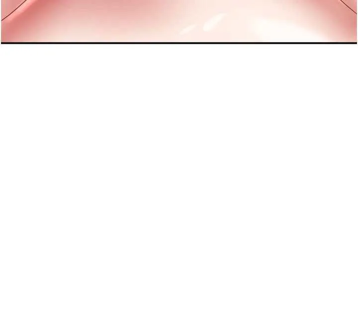 大凤村妇女会 第17話-口嫌體正直的淫娃 第109页