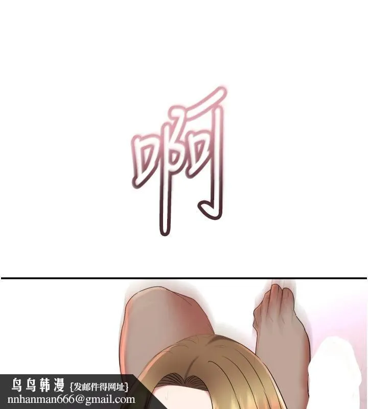 大凤村妇女会 第27話-被舔弄到潮吹的小穴 第67页