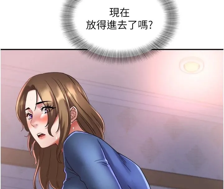 大凤村妇女会 第27話-被舔弄到潮吹的小穴 第116页