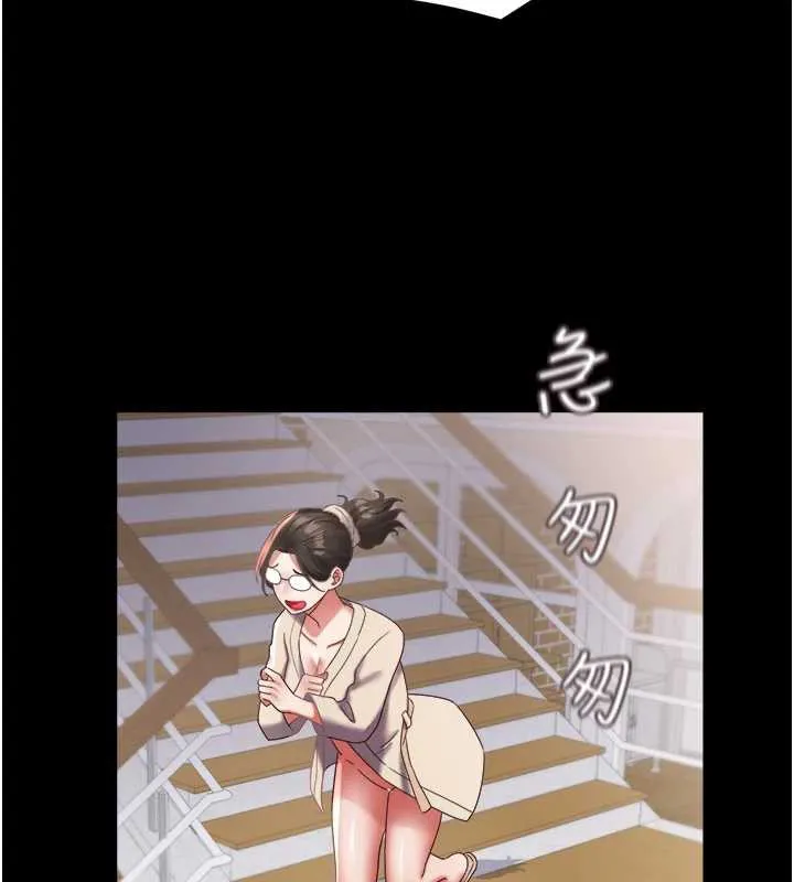 大凤村妇女会 第19話-搞上家中大鵰猛男 第73页