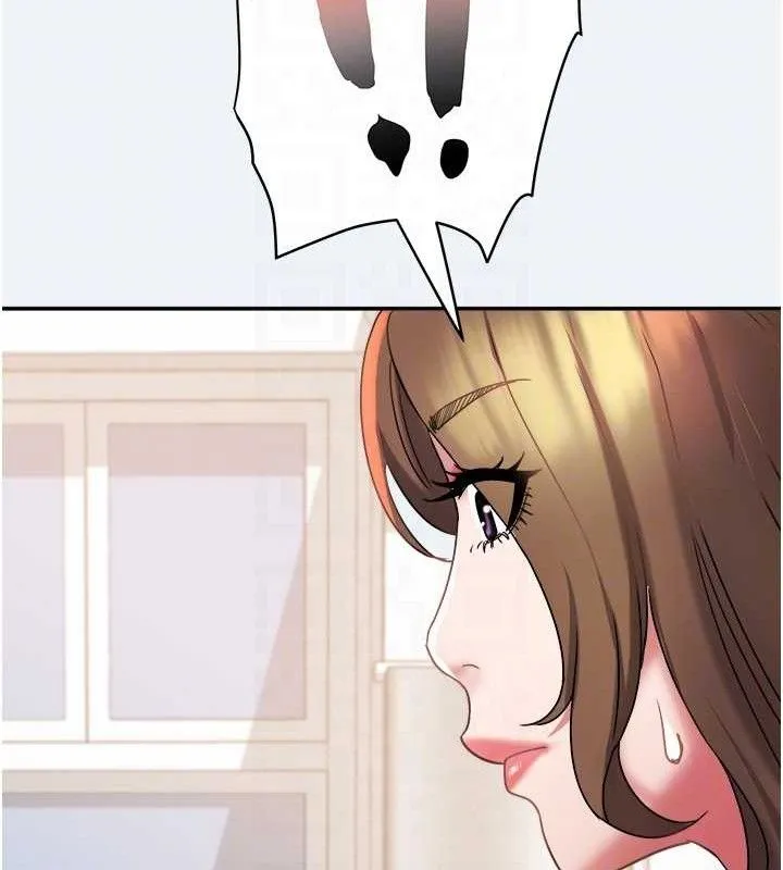 大凤村妇女会 第11話-深喉嚨降溫法 第76页
