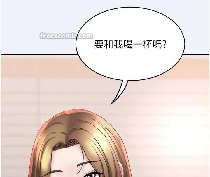 大凤村妇女会 第16話-讓我餵飽妳飢渴的鮑鮑 第59页