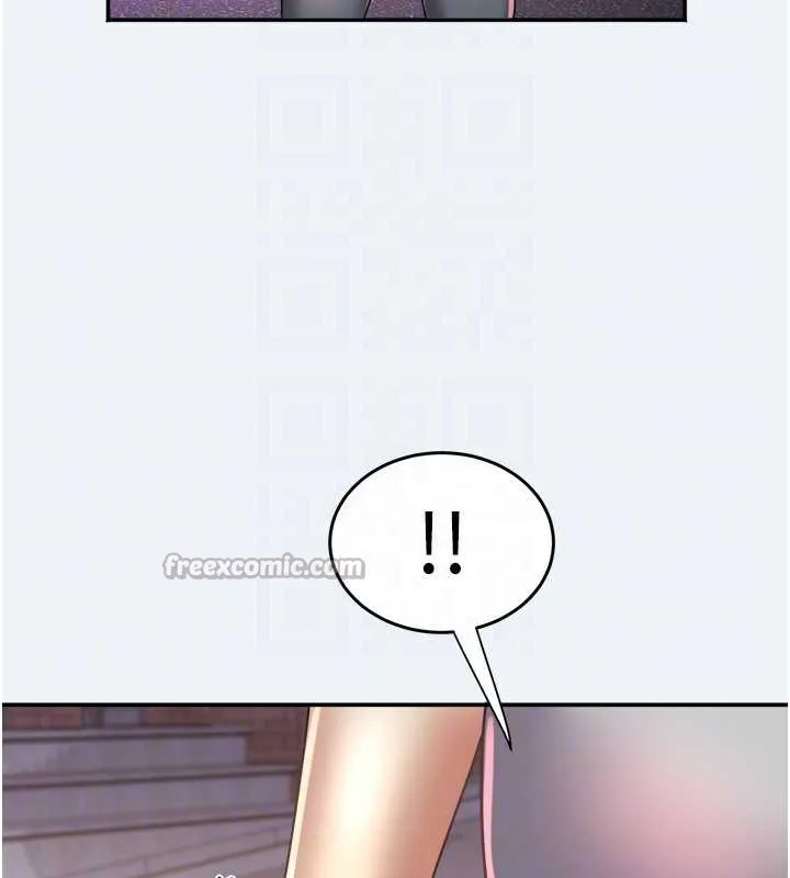 大凤村妇女会 第16話-讓我餵飽妳飢渴的鮑鮑 第104页