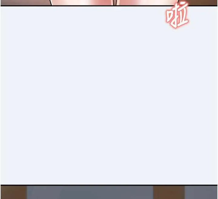 大凤村妇女会 第16話-讓我餵飽妳飢渴的鮑鮑 第95页