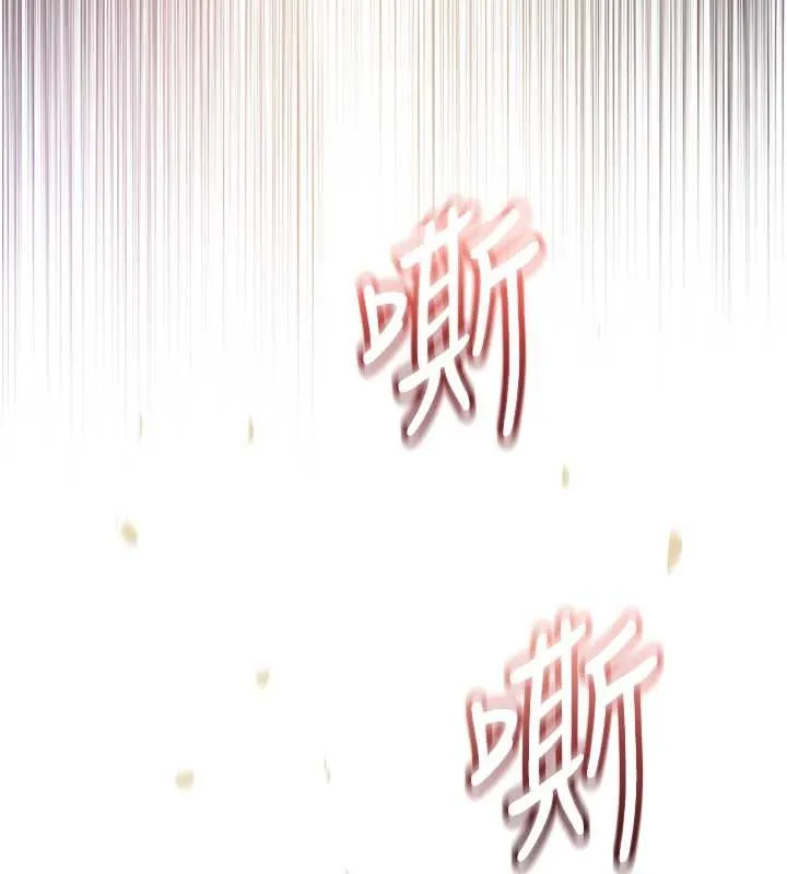 大凤村妇女会 第26話-絕頂升天的性愛&hearts; 第107页