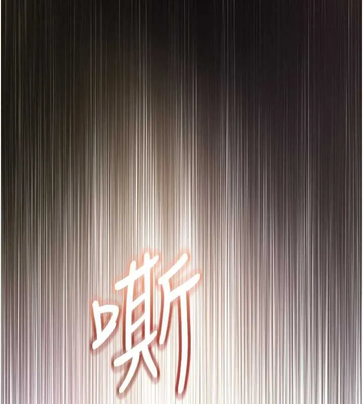 大凤村妇女会 第26話-絕頂升天的性愛&hearts; 第106页