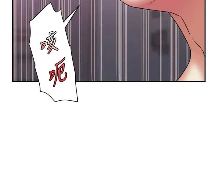 大凤村妇女会 第32話-打開會長小穴的金手指 第100页