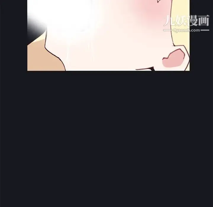 15少女漂流记 第16话 第78页