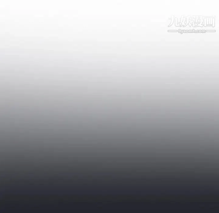 15少女漂流记 第14话 第61页