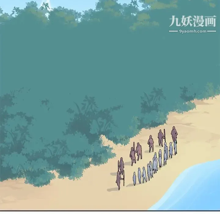 15少女漂流记 第14话 第6页