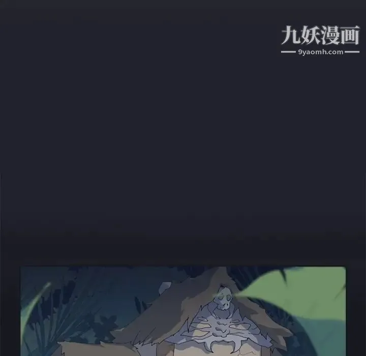 15少女漂流记 第14话 第62页