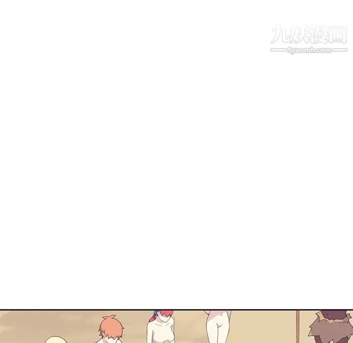 15少女漂流记 第14话 第20页