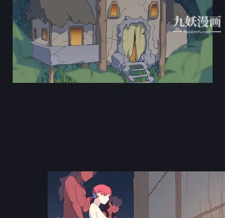 15少女漂流记 第14话 第63页