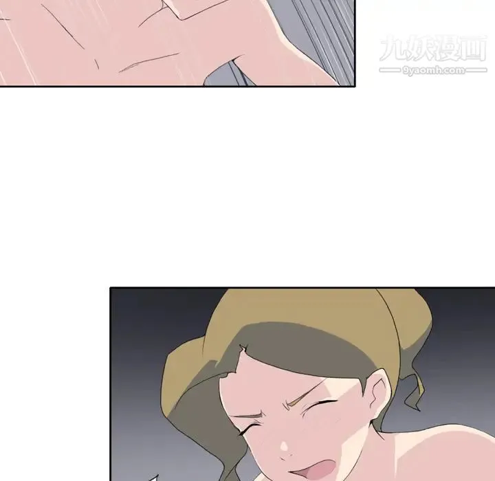 15少女漂流记 第33话 第36页