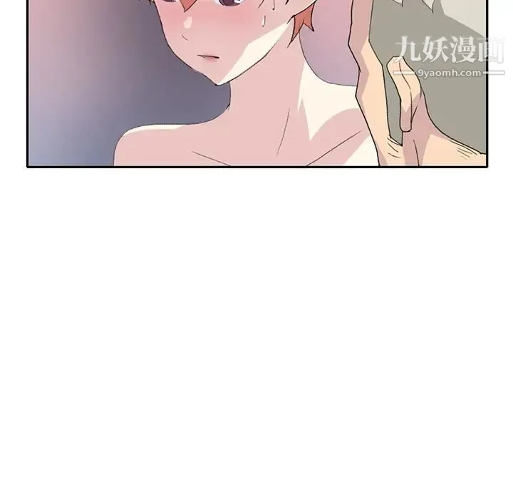 15少女漂流记 第43话 第63页