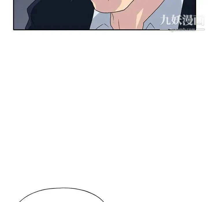 15少女漂流记 第43话 第58页