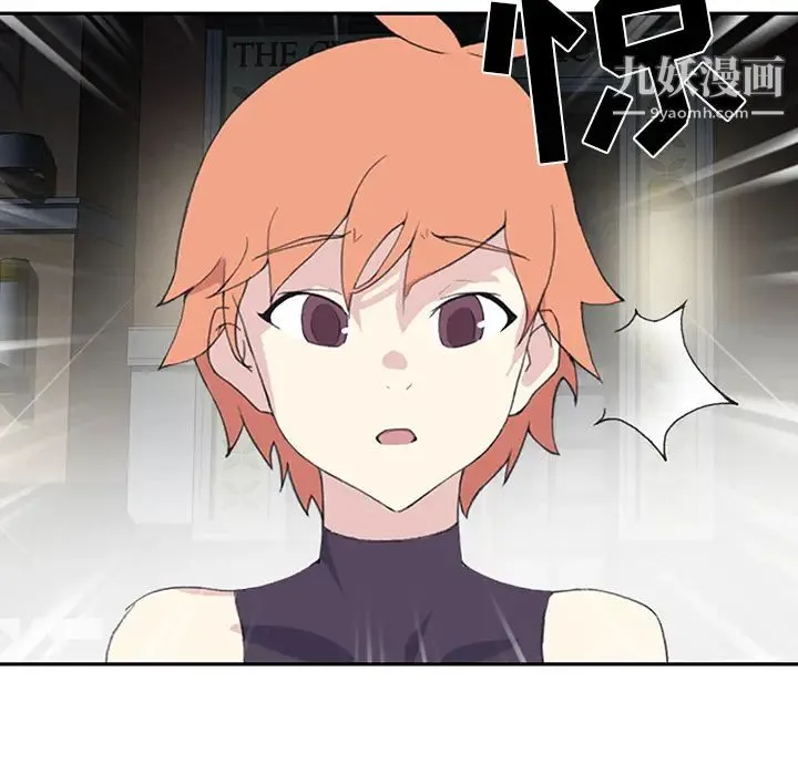 15少女漂流记 第43话 第22页