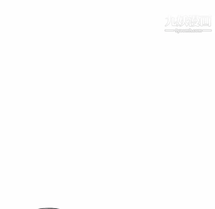 15少女漂流记 第43话 第5页